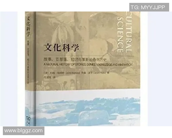 亚当斯的传奇人生与影响力探索:从科学到文化的跨界之旅 亚当斯的传奇人生与影响力探索:从科学到文化的跨界之旅