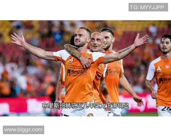 中央海岸对阵布里斯班的精彩较量即将上演,谁将赢得胜利成为焦点 中央海岸对阵布里斯班的精彩较量即将上演,谁将赢得胜利成为焦点