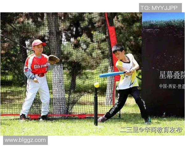 张骋宇的成长之路：从少年梦想到职场精英的蜕变与奋斗