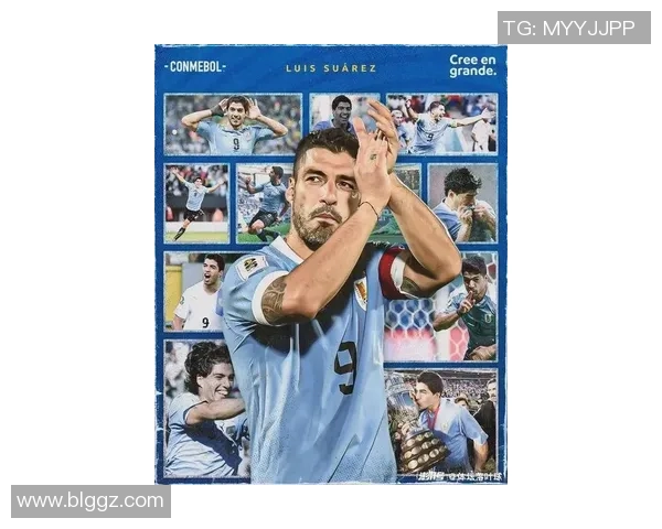 楚阿梅尼的足球之路:从青涩少年到世界舞台的闪耀星辰 楚阿梅尼的足球之路:从青涩少年到世界舞台的闪耀星辰